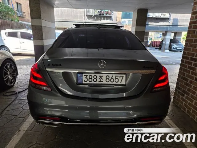 Mercedes-Benz S-Класс 2016 thumb 2