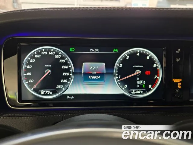 Mercedes-Benz S-Класс 2016 thumb 8
