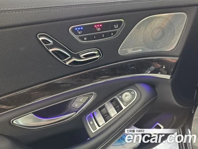 Mercedes-Benz S-Класс 2016 thumb 9