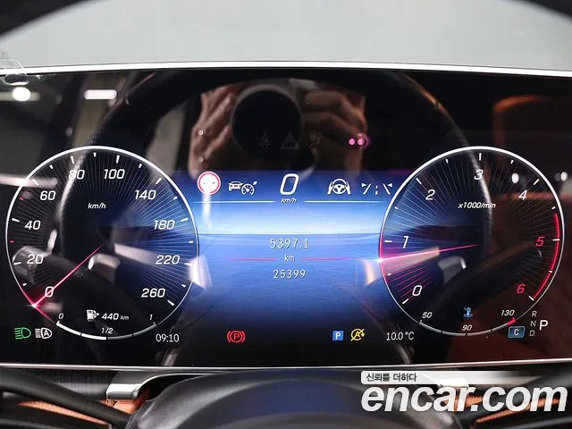 Mercedes-Benz S-Класс 2023 thumb 6