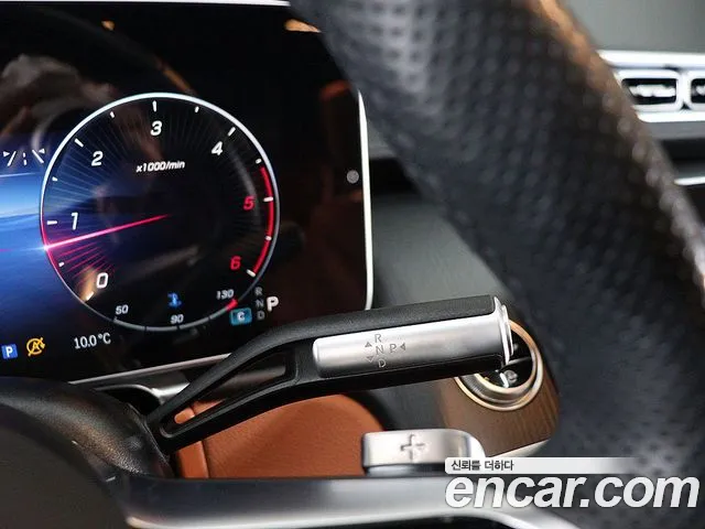 Mercedes-Benz S-Класс 2023 thumb 8