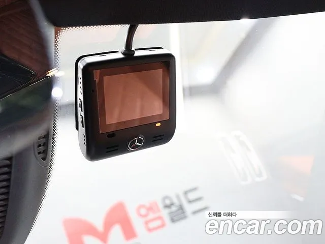 Mercedes-Benz S-Класс 2023 thumb 9