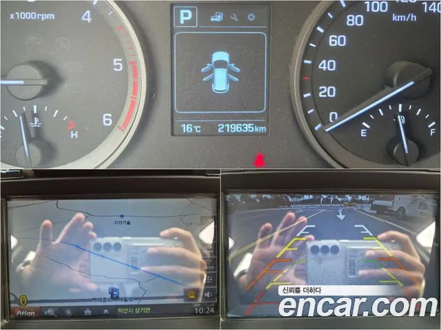 Hyundai Tucson 2015 thumb 7