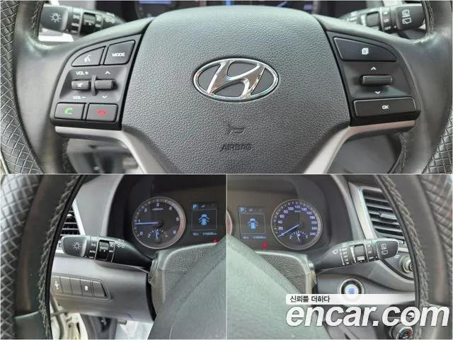 Hyundai Tucson 2015 thumb 8