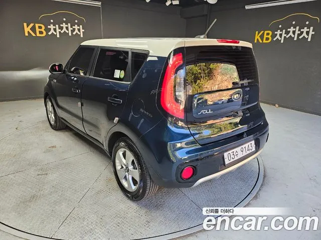 Kia Soul 2017 thumb 2