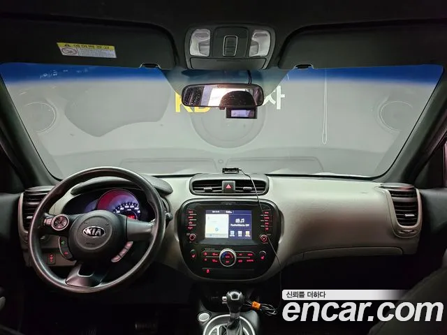 Kia Soul 2017 thumb 7