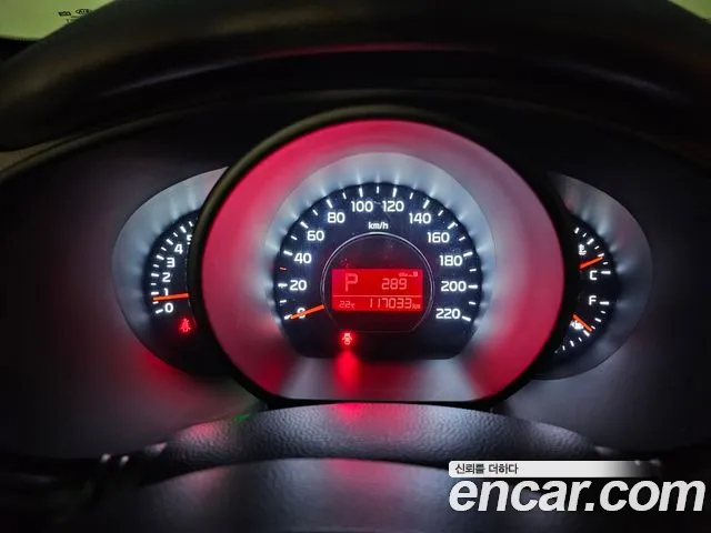 Kia Soul 2017 thumb 8