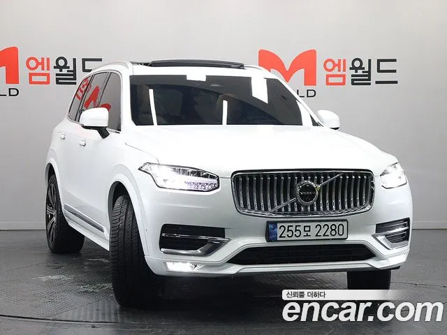Volvo XC90 2022 thumb 3