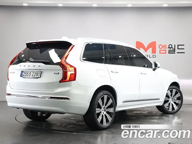 Volvo XC90 2022 thumb 4