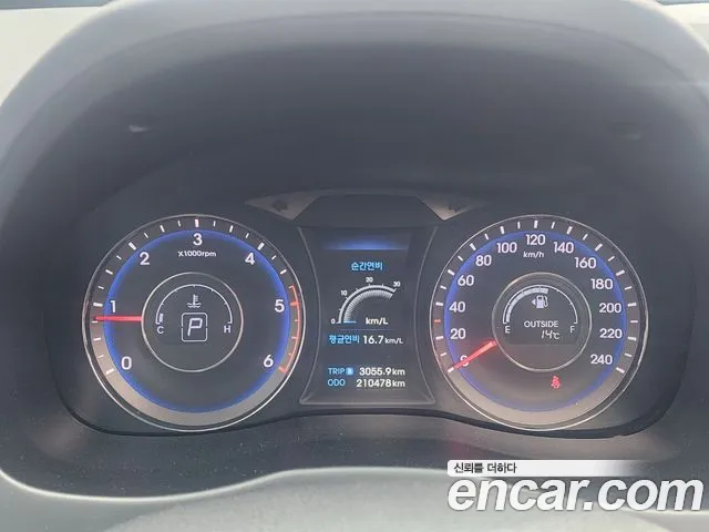 Hyundai i40 2013 thumb 7