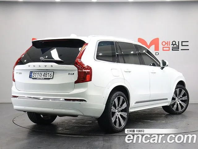 Volvo XC90 2024 thumb 2