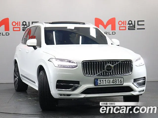 Volvo XC90 2024 thumb 3