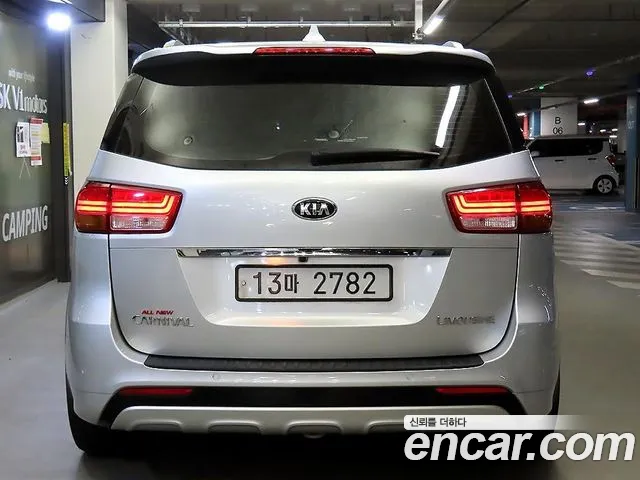 Kia Carnival 2015 thumb 5