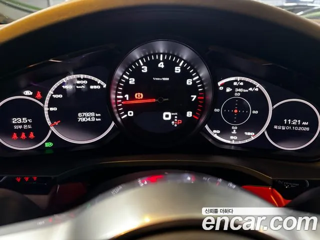 Porsche Cayenne 2021 thumb 8