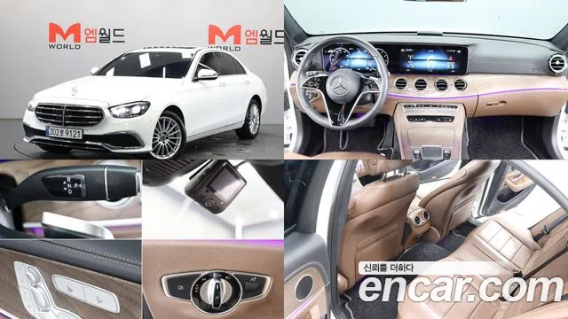 Mercedes-Benz E-Класс 2023 thumb 12