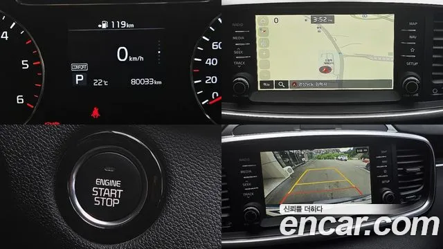 Kia Sorento 2019 thumb 10