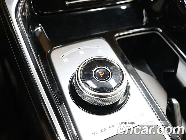 Kia Sorento 2020 thumb 8