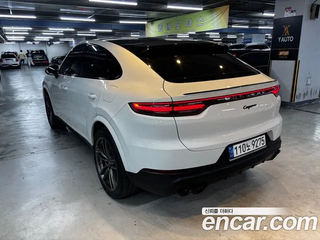 Porsche Cayenne 2020 thumb 2