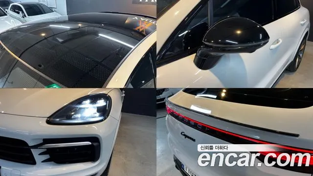 Porsche Cayenne 2020 thumb 3