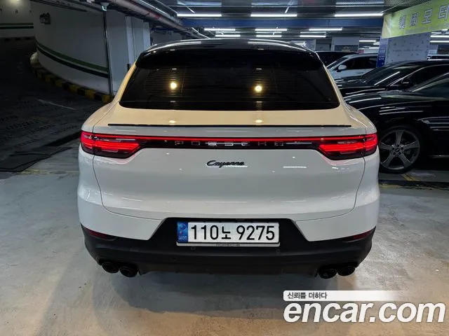 Porsche Cayenne 2020 thumb 4