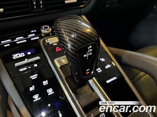Porsche Cayenne 2020 thumb 9