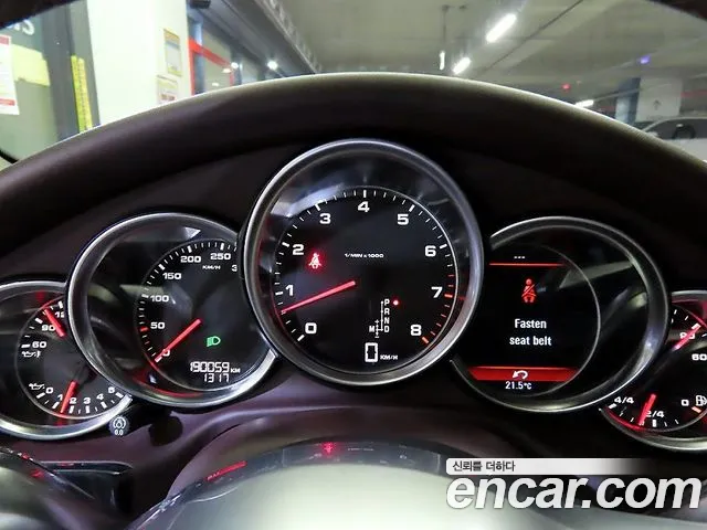 Porsche Panamera 2014 thumb 9