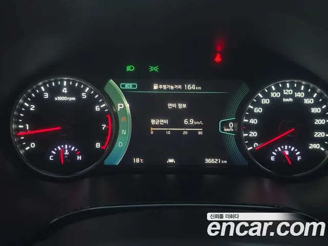 Kia Seltos 2022 thumb 8
