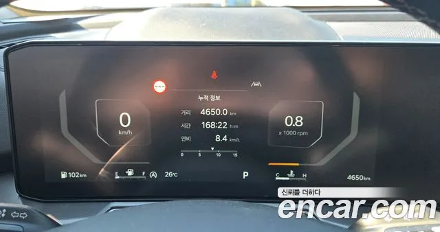 Kia Sorento 2025 thumb 8