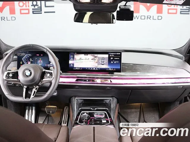 BMW 7-Series 2023 thumb 8