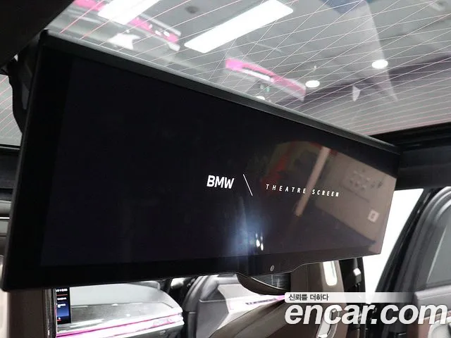 BMW 7-Series 2023 thumb 9