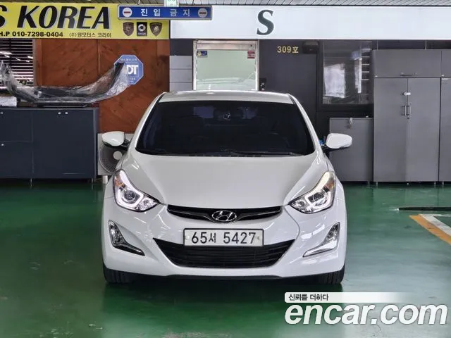 Hyundai Avante 2014 thumb 3