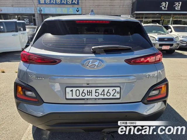Hyundai Kona 2019 thumb 4