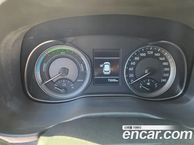 Hyundai Kona 2019 thumb 8