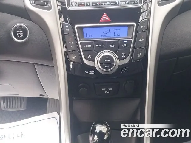 Hyundai i30 2014 thumb 9