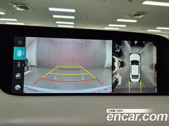 Genesis G90 2022 thumb 6
