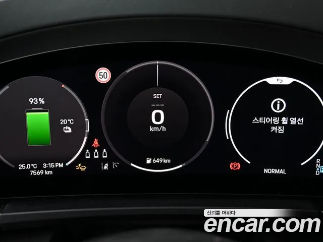 Porsche Macan 2025 thumb 8