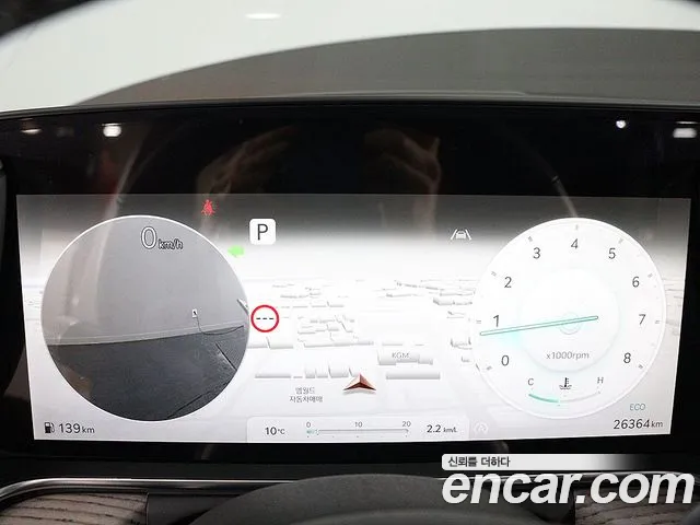 Genesis G90 2025 thumb 6