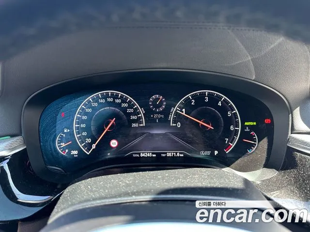 BMW 5-Series 2019 thumb 4