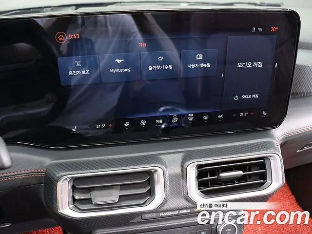 Ford Mustang Mach-E 2025 thumb 7