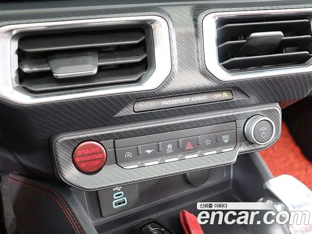 Ford Mustang Mach-E 2025 thumb 8