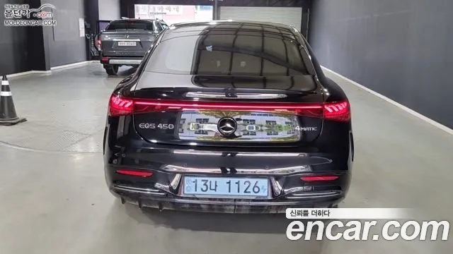Mercedes-Benz EQS 2022 thumb 4