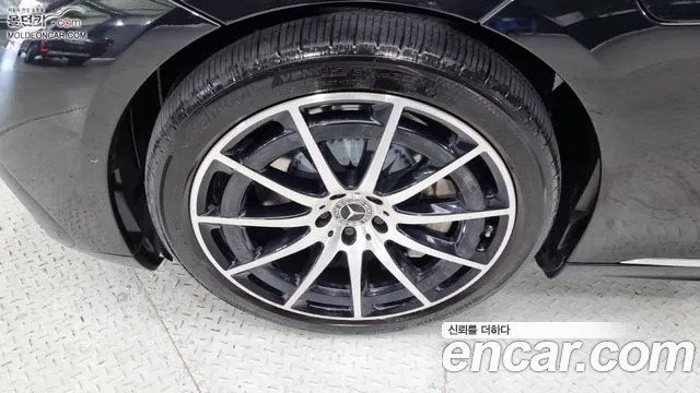Mercedes-Benz EQS 2022 thumb 6