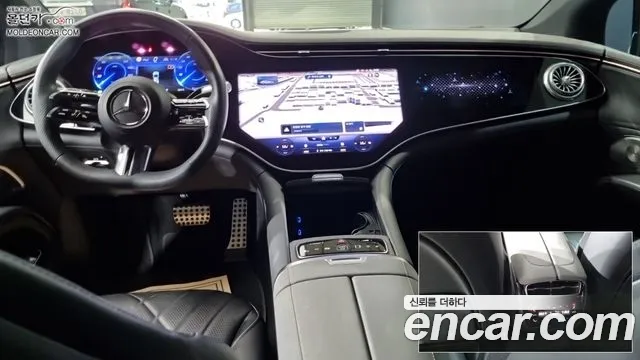 Mercedes-Benz EQS 2022 thumb 7