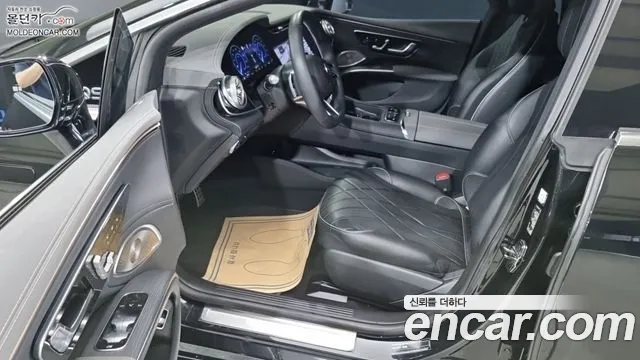 Mercedes-Benz EQS 2022 thumb 9