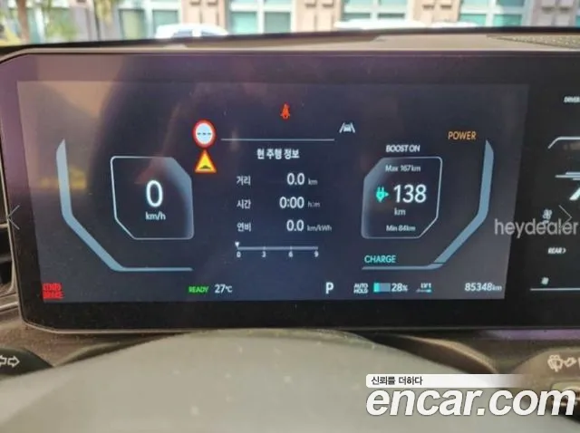 Kia EV9 2023 thumb 5