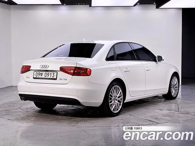 Audi A4 2015 thumb 4