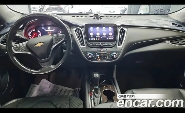 ChevroletGMDaewoo Malibu 2019 thumb 8