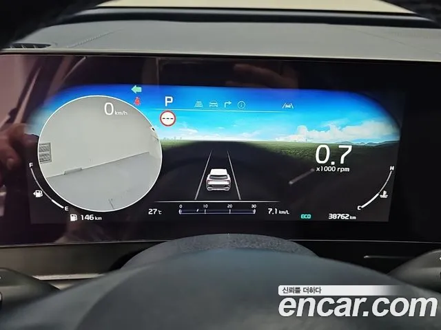 Kia Sportage 2022 thumb 8