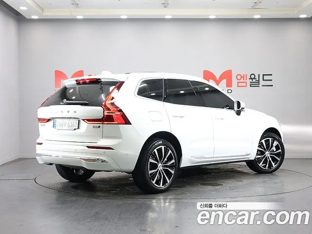 Volvo XC60 2025 thumb 2