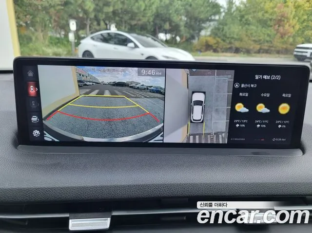 Genesis GV70 2022 thumb 10